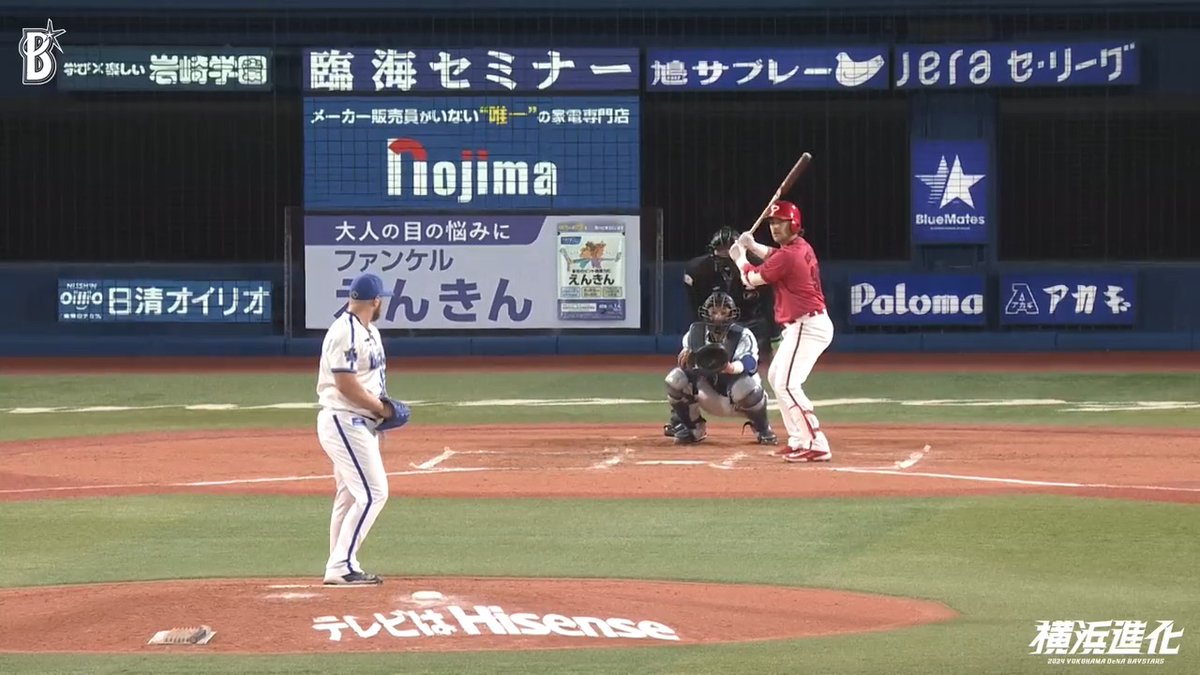 #ウェンデルケン 選手⭐️ 3者連続奪三振の好リリーフ‼️💪💪💪 8回表 DB 3 - 3 C #baystars