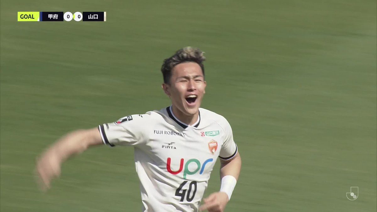 🎦 ゴール動画 🏆 明治安田J2リーグ 第7節 🆚 甲府vs山口 🔢 0-1 ⌚️ 50分 ⚽️ 平瀬 大(山口) #Jリーグ