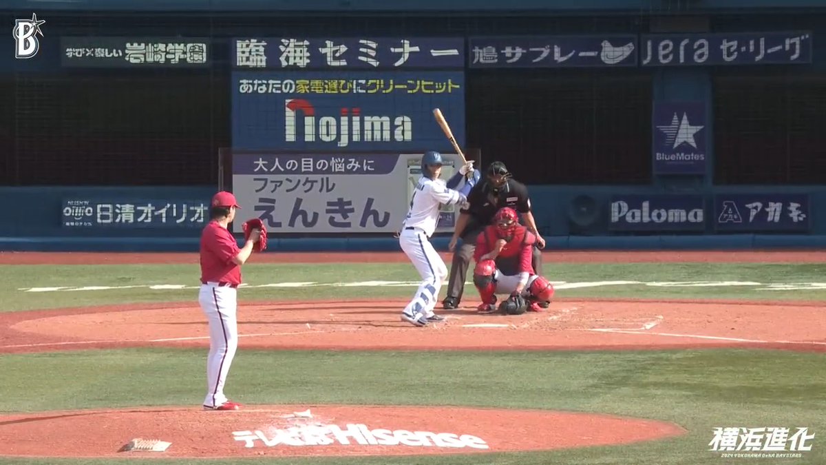 ライトスタンドも大興奮‼️‼️ #度会隆輝 選手、開幕から2試合連続となる2点本塁打😤 4回裏 DB 6 - 0 C #baystars