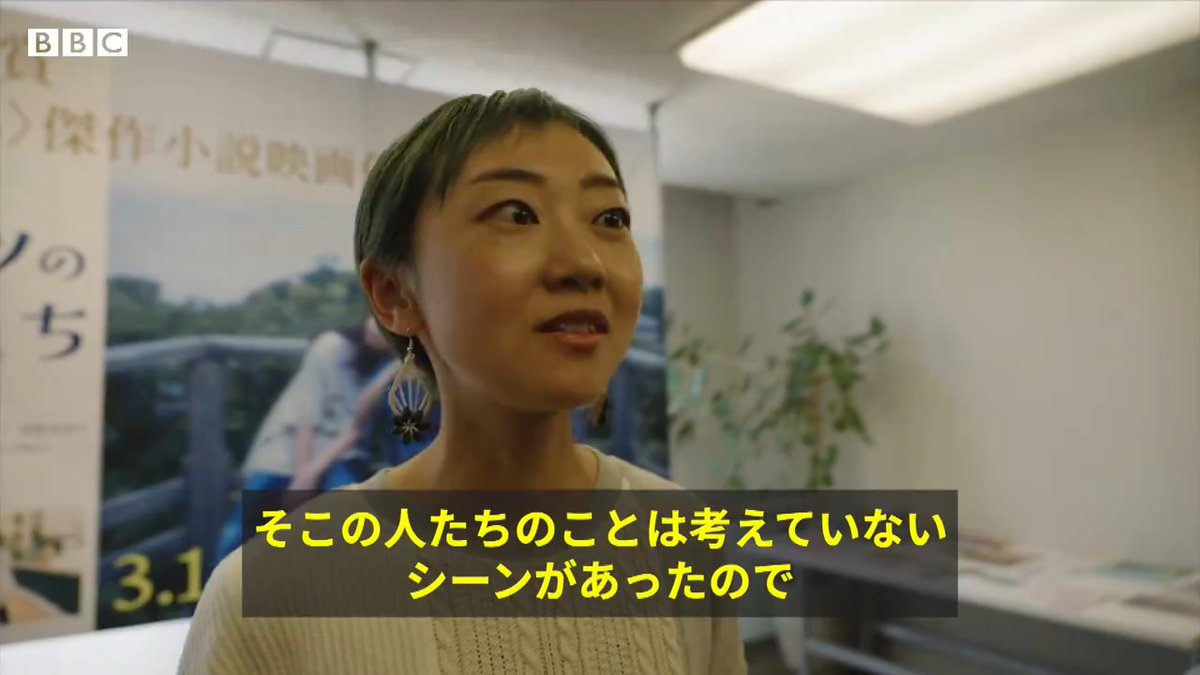 BBCニュース - 映画「オッペンハイマー」が日本で公開、広島の人々はどう思っているのか
