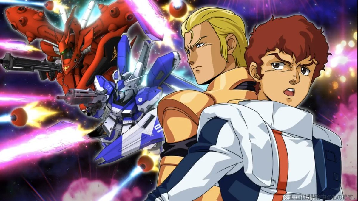 【ダブル・ファンネル(MAP) 戦闘演出紹介①】 3月31日開始の『4ステップアップガシャ-重力を、桎梏を解き放て-』に、『Hi-νガンダム』(アムロ・レイ)、『ナイチンゲール』(シャア・アズナブル)の『【SSR】ダブル・ファンネル(MAP)』が登場！！ 戦闘演出を公開します！！！ #スパロボ #スパロボDD