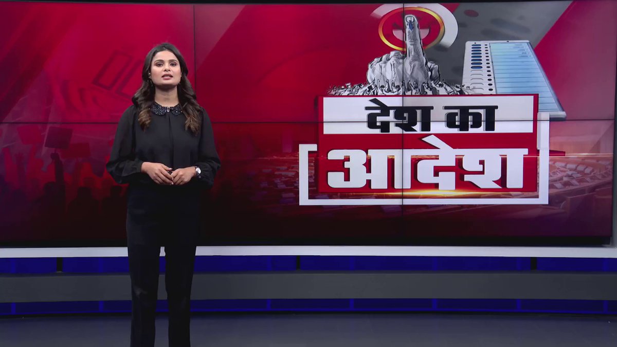 समस्तीपुर से मंत्री अशोक चौधरी की बेटी शांभवी चौधरी LJP(R) की उम्मीदवार घोषित, पहली बार चुनाव लड़ रहीं शांभवी चौधरी।#Biharnews #Political