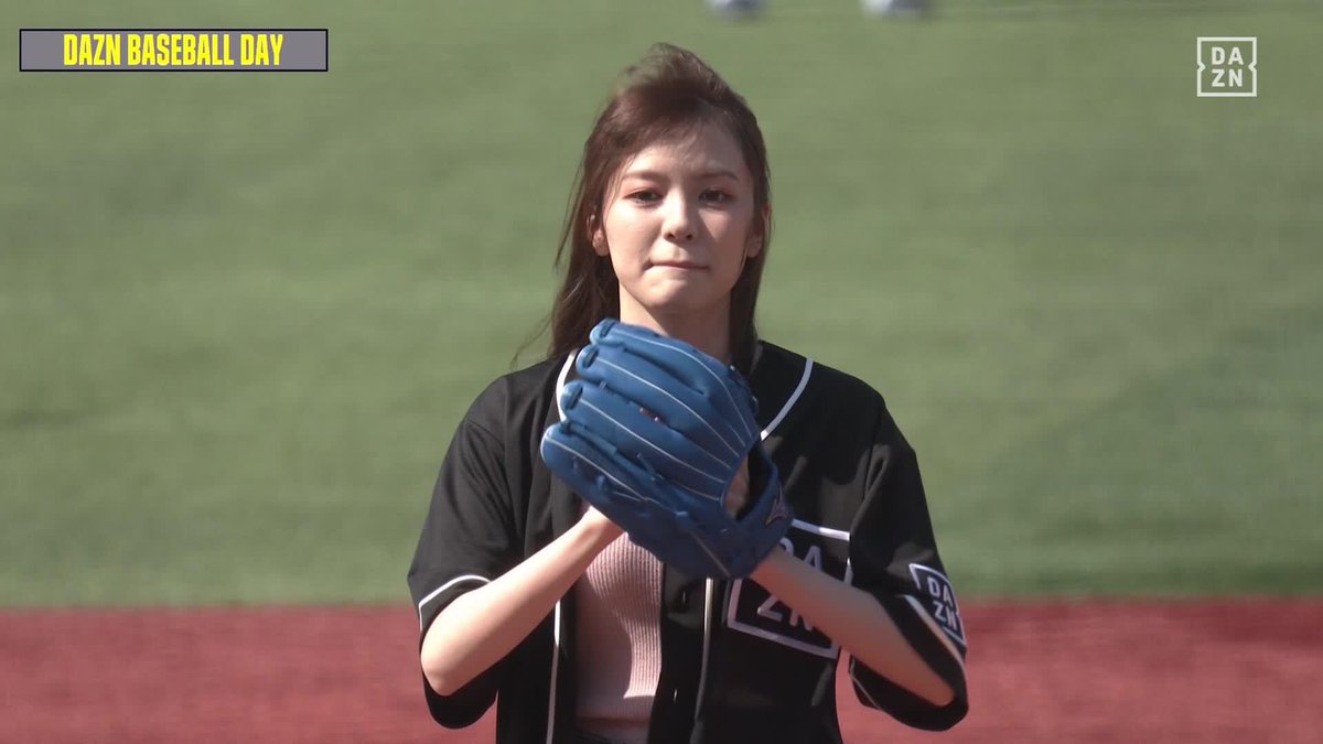 / ワンバウンドでミットへ😊 \ 「DAZNガールズ」 Girls²の増田來亜さんが始球式 ⚾プロ野球 (2024/3/31) 🆚DeNA×広島 📱Live on DAZN #DAZNプロ野球 “野球一本” 新プラン登場「DAZN BASEBALL」 月々2,300円 (年間プラン・月々払い) 初月無料!4/17まで