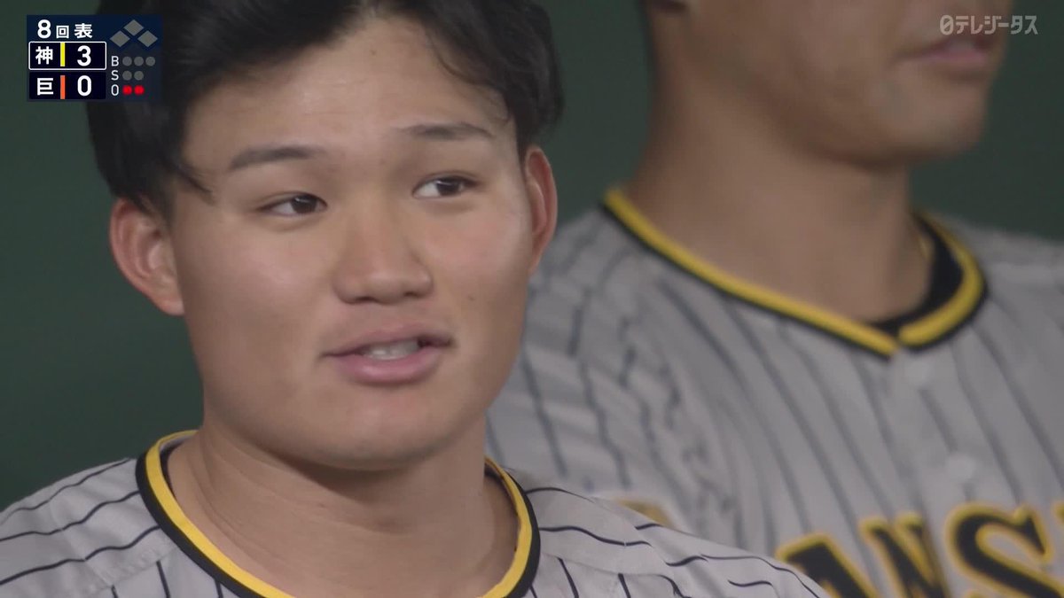 / 今季初ヒットがこの一発 \ 意地を見せたのは森下翔太 タイガース今季初得点はこの3ランホームラン🚀 ⚾#プロ野球(2024/3/31) 🆚巨人×阪神 📱Live on #DAZN #DAZNプロ野球 “野球一本” 新プラン登場「DAZN BASEBALL」 月々2,300円 (年間プラン・月々払い) 初月無料!4/17まで