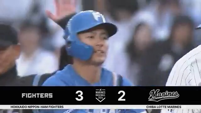 決めた!勝ち越しタイムリー!👏✨ #水野達稀 #lovefighters #大航海 #ドアラ と #ジャビット がエスコンにやってくる‼