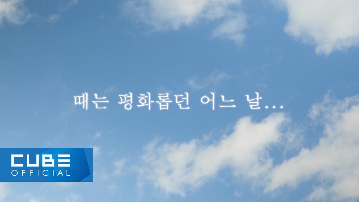 [📽] April Fools' Day? ▶ #우기 #YUQI