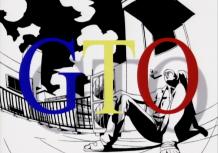 Ce n’est pas un poisson d’avril. L’intégrale de GTO : Great Teacher Onizuka, c’est dispo.