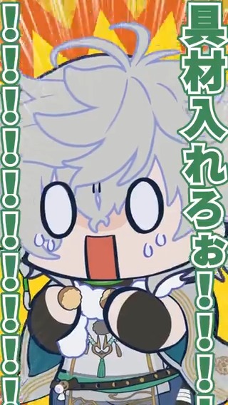 【#ぷちさんじ】最新話を公開📺 Dyticaのカオスすぎるタコパ 星導ショウ🐙🌟 叢雲カゲツ🥷🔫【にじさんじ】 小柳ロウ👻🔪Rou Koyanagi 伊波ライ💡にじさんじ ▼YouTubeはコチラ