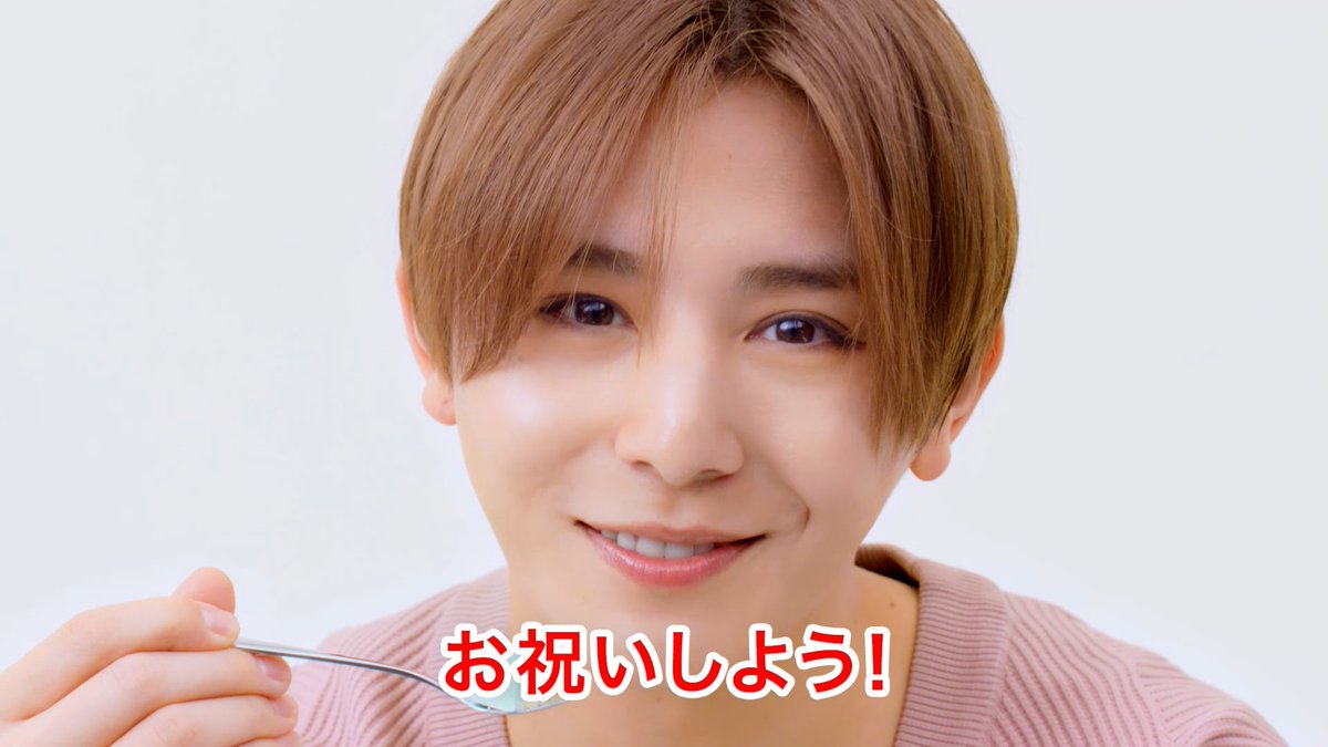 アイスクリームケーキ 新CMはもうご覧になりましたか📺？ なんと！今回のCMには #山田涼介 さんのとってもキュートな 幼少期の初公開写真が登場しちゃいます👀！ 写真が見られるのはこのCMだけ！？ ／ 誕生日はサーティワンの アイスクリームケーキでお祝いしよ🎉 ＼ #サーティワン #新CM