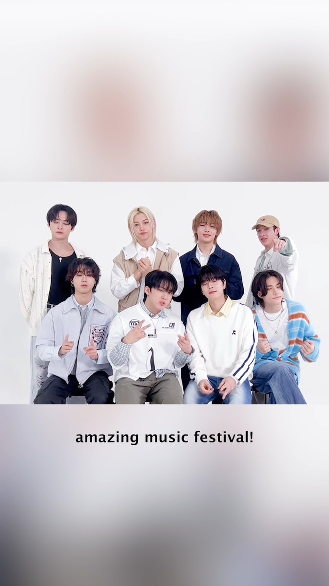Your Friday headliners Stray Kids ⭐ August can't come soon enough!