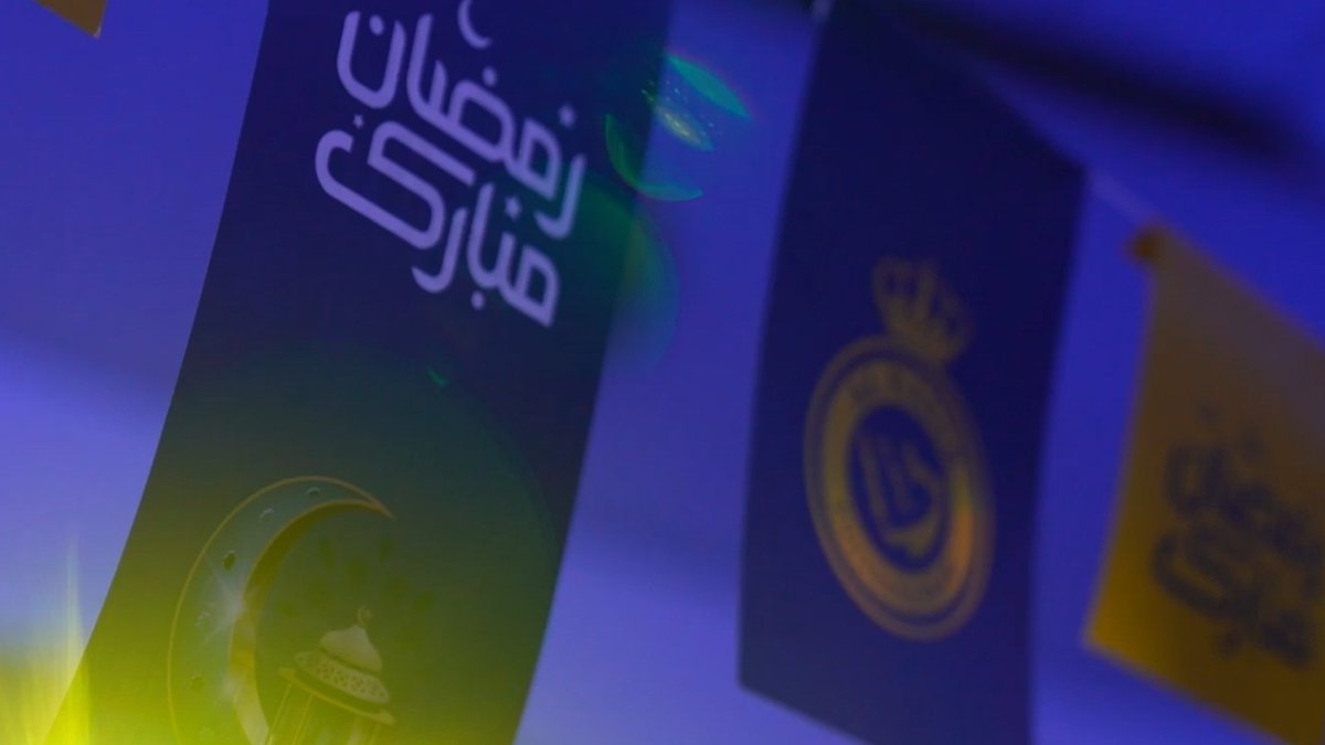 #النصر يقيم حفـل الإفطار السنوي لمنسوبيه 💛
