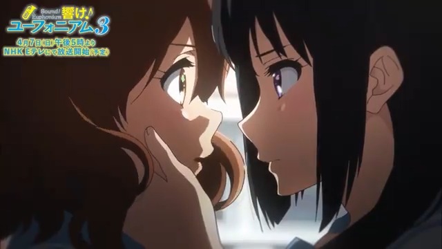 🎊名シーン投票 結果発表🎊 🏆第5位🏆 【1期第十一回】より だってこれは、愛の告白だから── 📆放送まであと5️⃣日! TVアニメ「響け!ユーフォニアム3」 4月7日(日)午後5時よりNHK Eテレにて放送開始📺✨ #ユーフォ3期 #anime_eupho