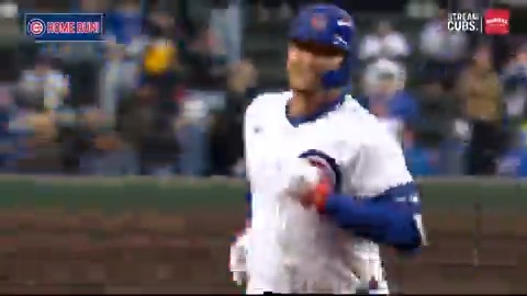 First Wrigley Field HR this season! 🤩