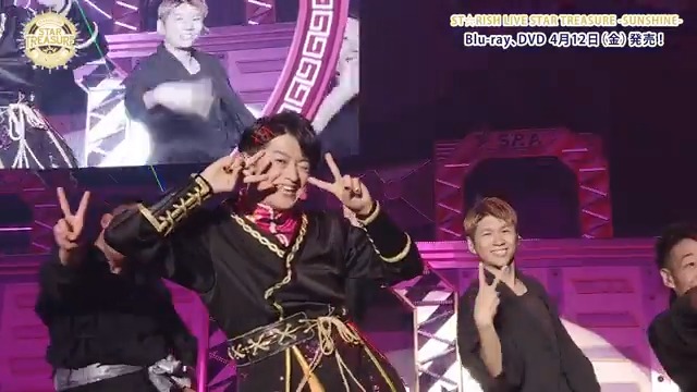 🌈Blu-ray&DVD 4.12(金)発売✨ うたの☆プリンスさまっ♪ ST☆RISH LIVE STAR TREASURE -SUNSHINE-☀️ 📝封入特典 ST☆RISH LIVE STAR TREASURE -MOONSHINE-🌕 プレミアム抽選申込コード ✅詳細 #うたプリST #STライブ 🎼来来☆オーライ