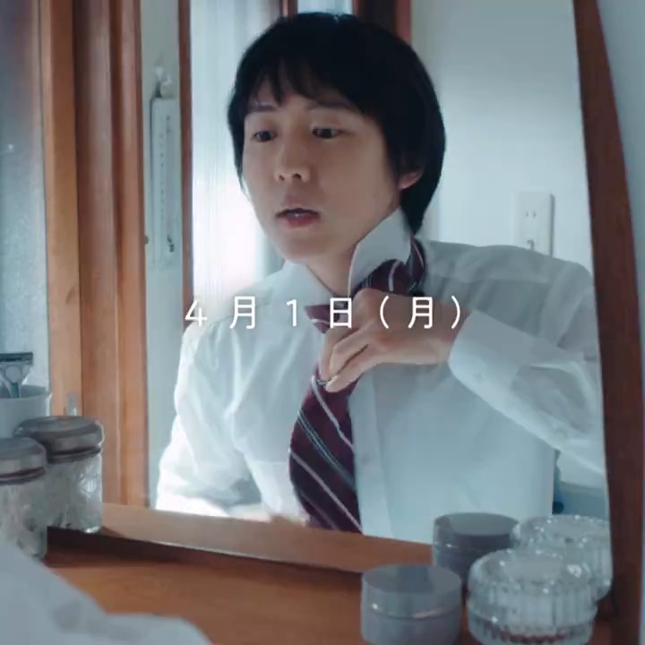 【新CM公開】 はじめての華金を迎える すべての新社会人の方々へ。 #一週間おつかれさま #サントリー