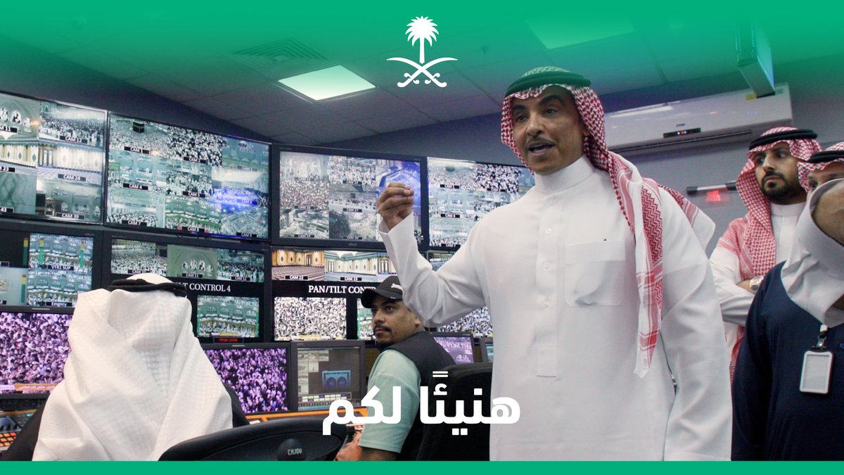 معالي وزير الإعلام الأستاذ سلمان الدوسري في زيارة لمقرات الإذاعة والتلفزيون في المسجد الحرام، ويشيد بالجهود المبذولة لنقل الصورة الحية لملايين المشاهدين حول العالم.