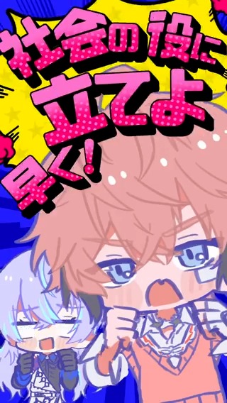 【#ぷちさんじ】最新話を公開📺 突然言葉が鋭くなり小柳ロウを追い詰める赤城ウェン 星導ショウ🐙🌟 赤城ウェン🍱🦖【にじさんじのKPニキ】 小柳ロウ👻🔪Rou Koyanagi ▼YouTubeはコチラ