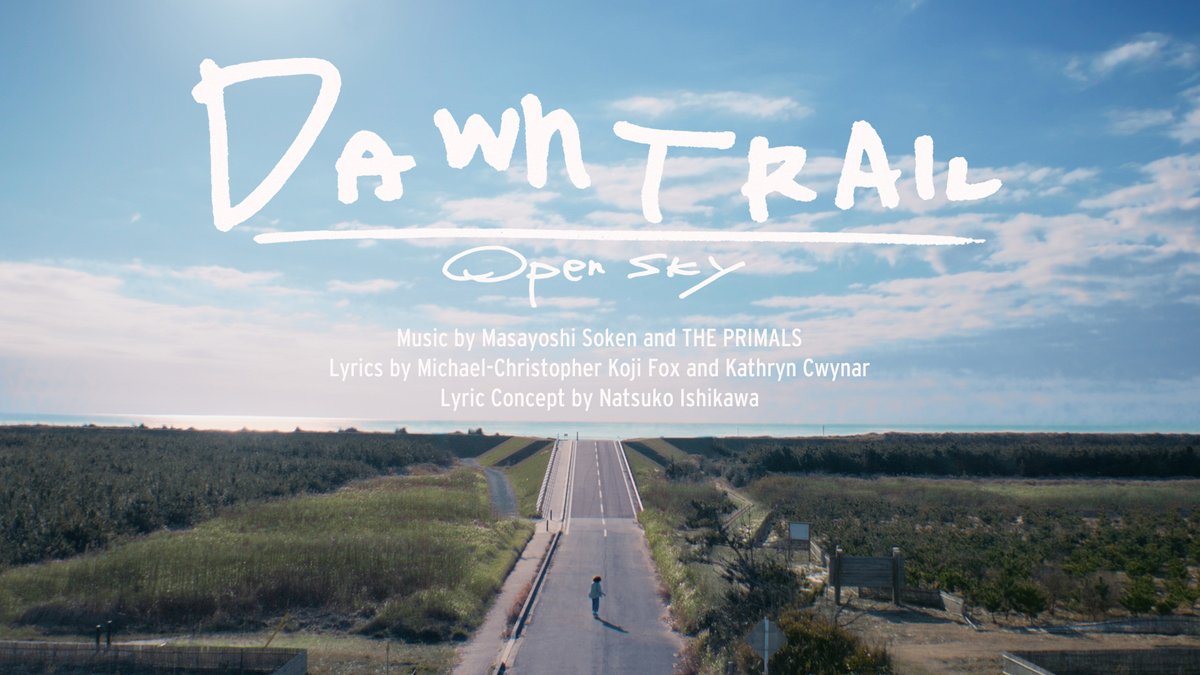 #黄金のレガシー 主題歌 Open Sky - The Theme from Dawntrail ミュージックビデオ公開🎵 ▶️ #FF14