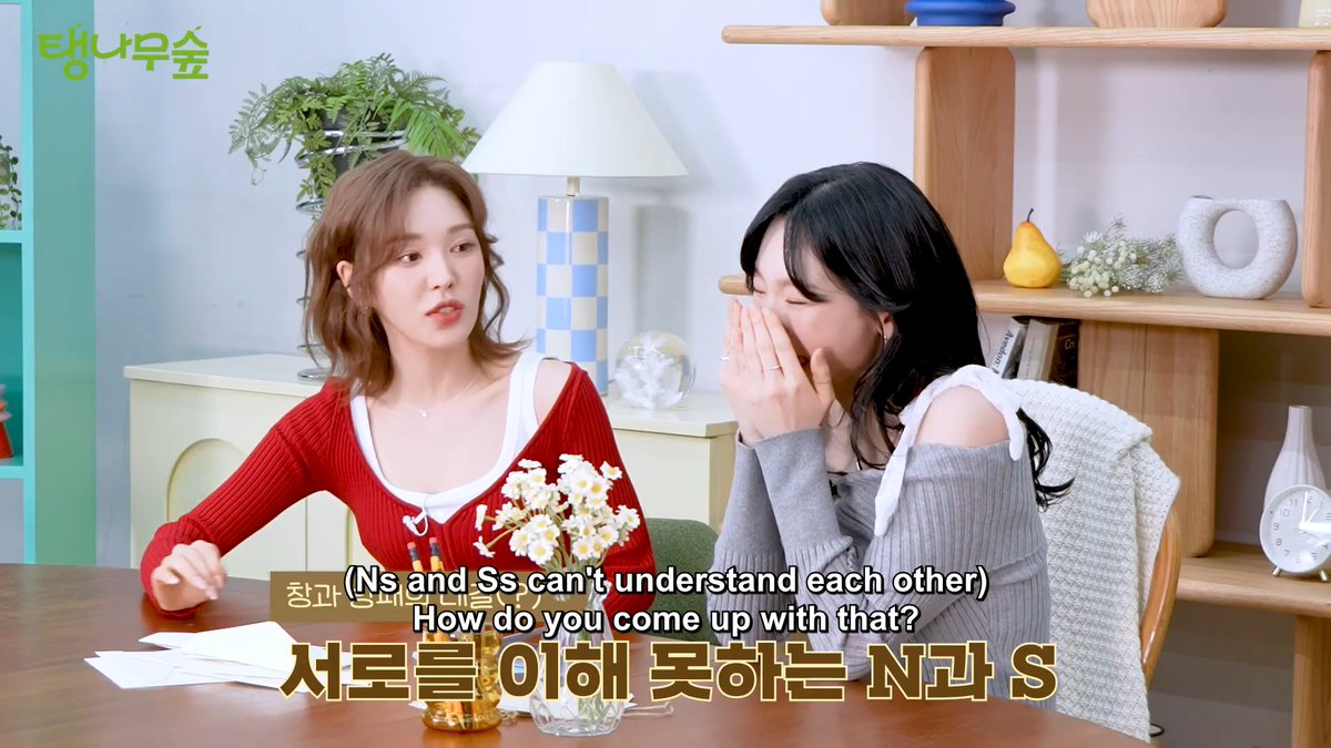 tae: i get really nervous when i go on stage alone wen: you get nervous?! tae: yes, i do. i imagine a little too much. wen: what sort of imagination? tae: "what if the mic explodes?", like this.. wen: really?? how do you come up with that? the difference between n and s 😆