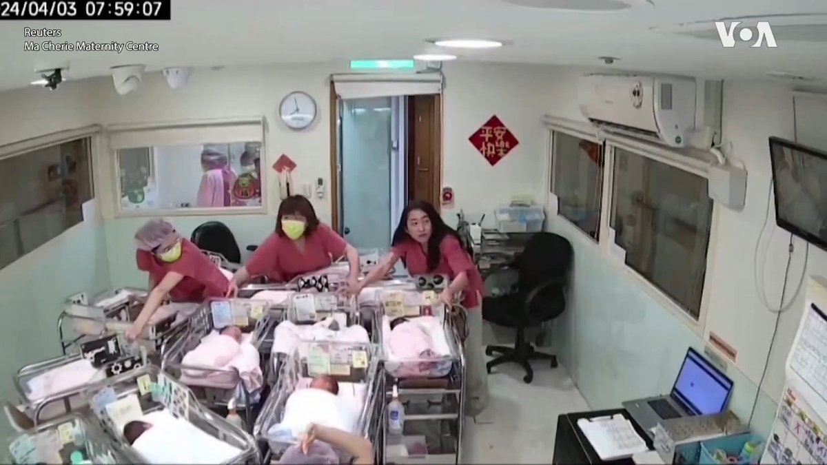 台湾3日发生地震时,监控录像显示台北的玺悦产后护理之家的工作人员把婴儿床集中到一起,用身体挡住不停摇晃的婴儿床,全力守护婴儿的安全,展现了专业精神和爱心。