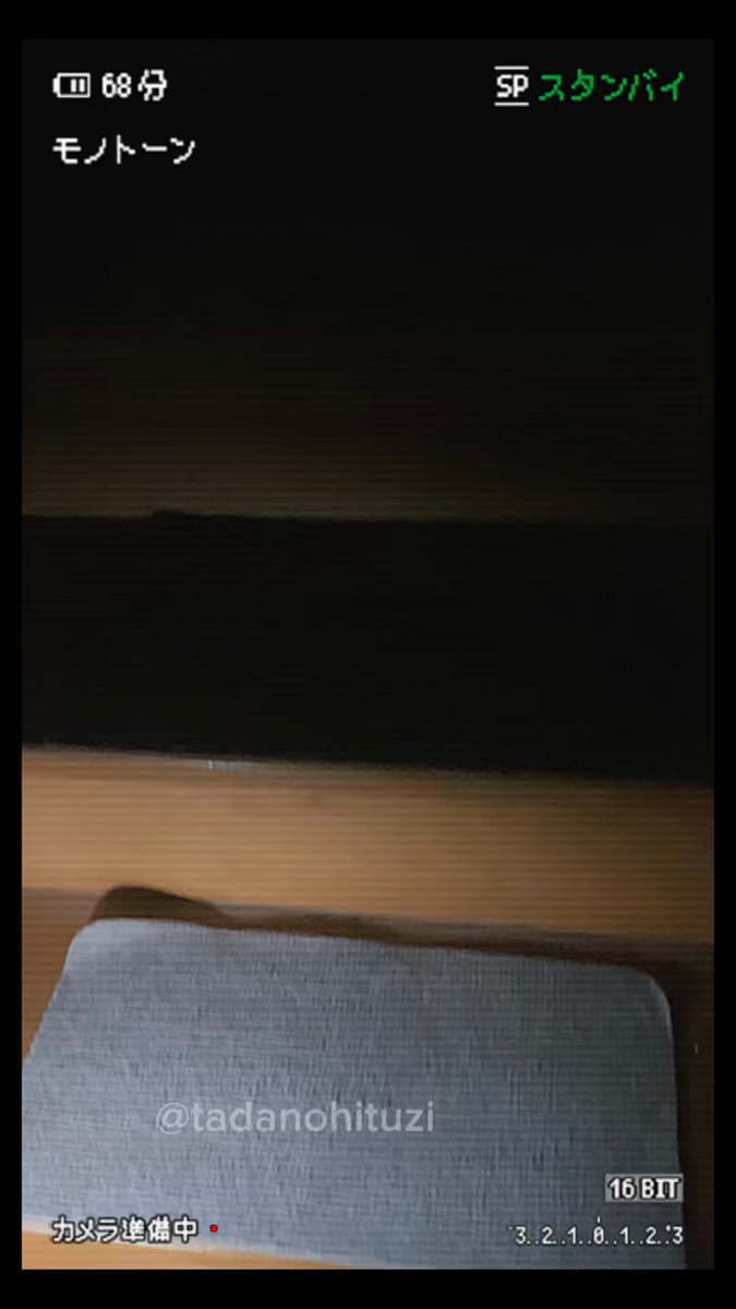 いつも夜の寝室に入るときこんな感じ