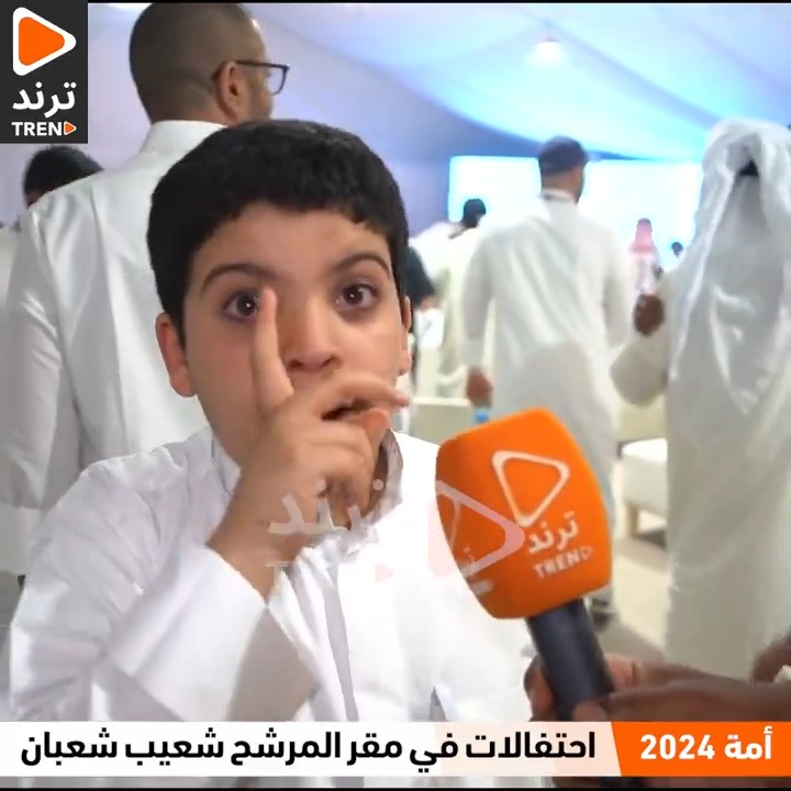 علي أشكناني: اللي ما يشجع شعيب "طرق خشمه" #انتخابات_مجلس_الامه_٢٠٢٤
