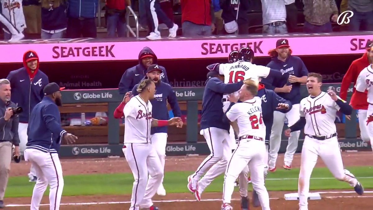 ARE YOU NOT ENTERTAINED?