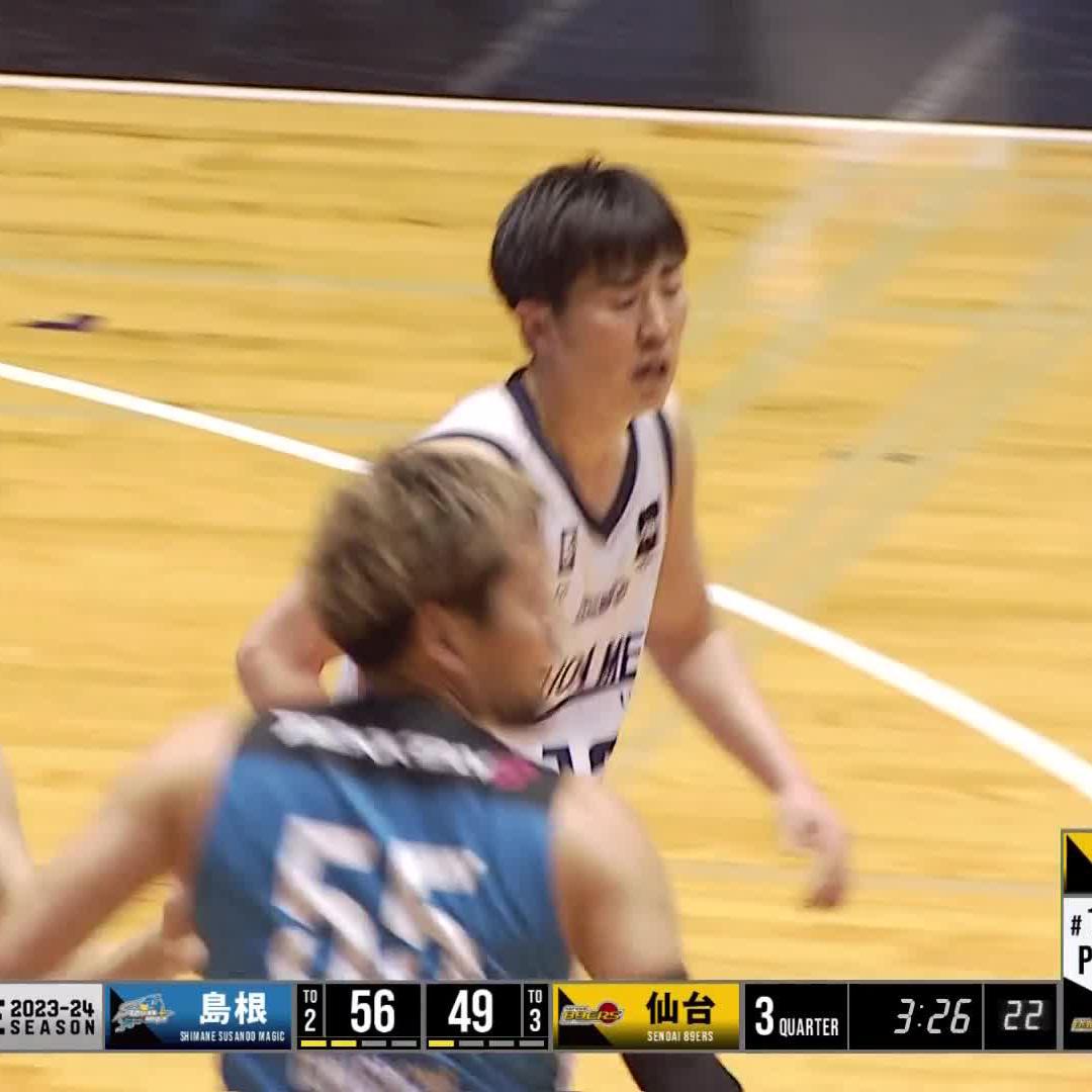 魔法のようなビハインドパスから...😳 あべりょう 仙台89ERS 📡バスケットLIVEで生配信中 #Bリーグ