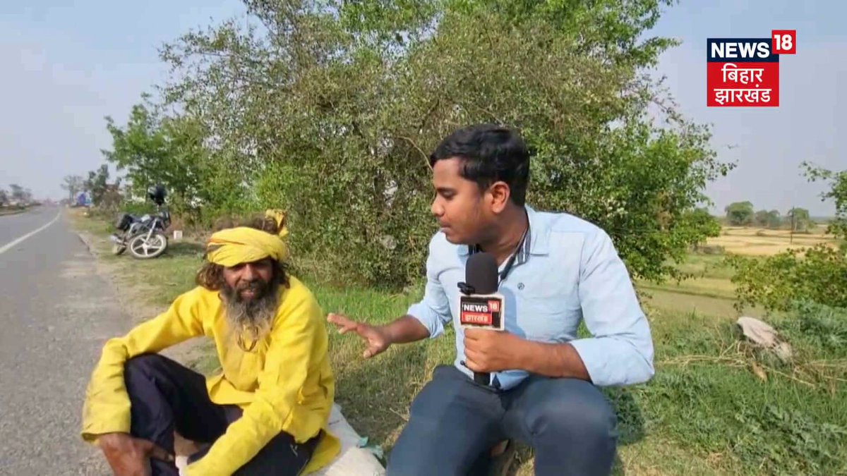 जमशेदपुर: राजस्थान के हरी सिंह ने की पेट के बल लेटकर भगवान जगन्नाथ की 16 महीने में 3300 किमी यात्रा, दर्शन में 700 KM की दूरी शेष। #social #Devotional