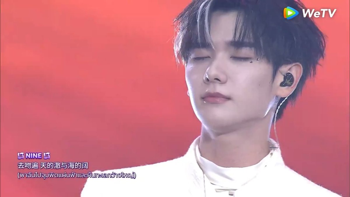 Special Show from Guest Mentor NINE KORNCHID - 从你望向我的那一刻 📍#CHUANGAsiaGrandDebutNight LIVE 🔗 🗳️ Vote Now : #CHUANGAsia #CHUANGAsia2024 #CHUANGAsiaFinal #Nine #นายท่านกรชิต #高卿尘