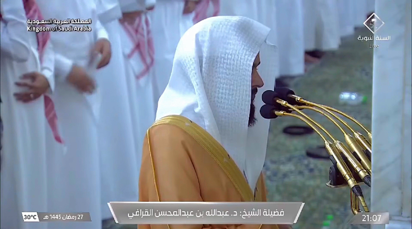 بكى وأبكانا🥹💔 تلاوة مؤثرة للشيخ د. #عبدالله_القرافي