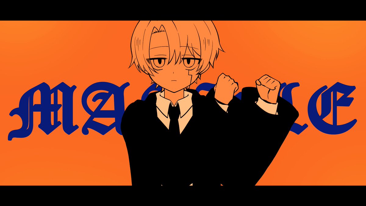 Bling-Bang-Bang-Born/Creepy Nuts様 歌:いお Full: