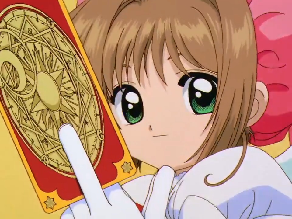 También hoy, 7 de abril, se cumplen 26 años del estreno en televisión del anime 'Cardcaptor Sakura'. El primer episodio de la serie se emitió en Japón, tal día como hoy de 1998, en la cadena televisiva NHK BS2. #CCさくら #CardCaptorSakura