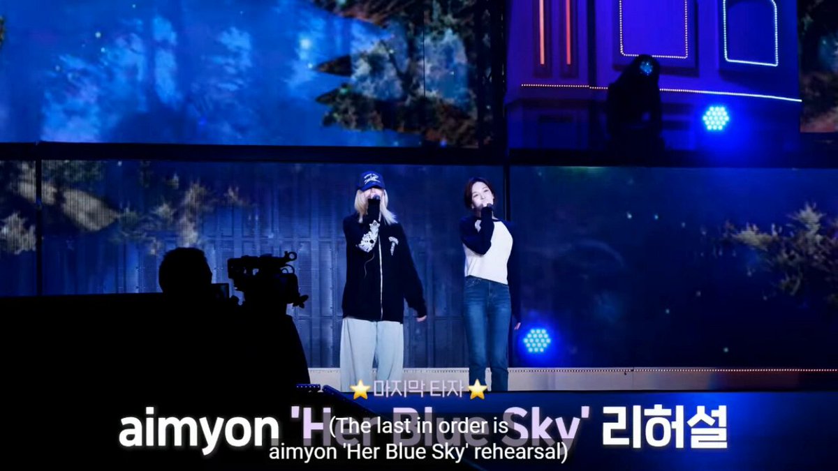 winter with wendy her blue sky 💙☁️