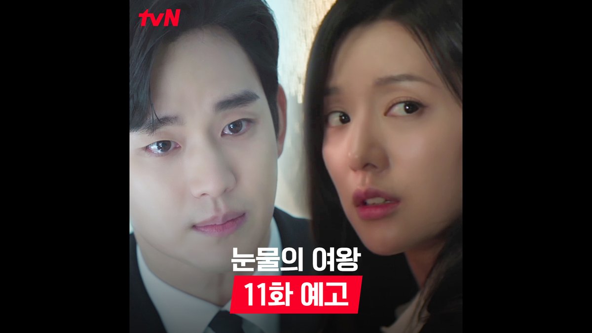 Next week things finally getting better between them again, Haein looking at him with so much love again, hospital scene of haein saying "it can't end like this she still have something to say, saying I love you" #QueenOfTearsEp10 #QueenOfTears