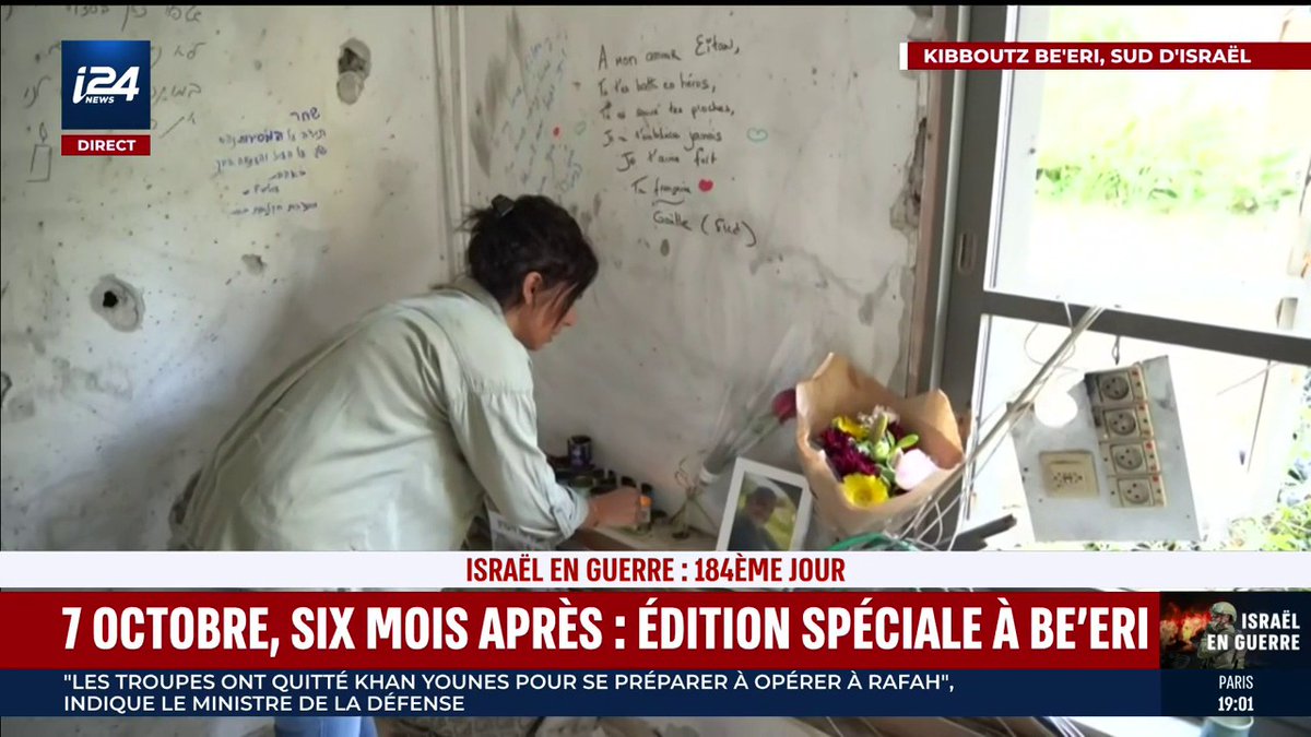 "Ethan et Sharar ne savaient pas qu'il y avait 300 terroristes à l'extérieur. Ils étaient entrainés pour se défendre 15 minutes jusqu'à l'arrivée de l'armée. Ils se sont battus pendant 7 heures" Six mois de guerre: Edition spéciale du Prime, depuis le kibboutz Be'eri