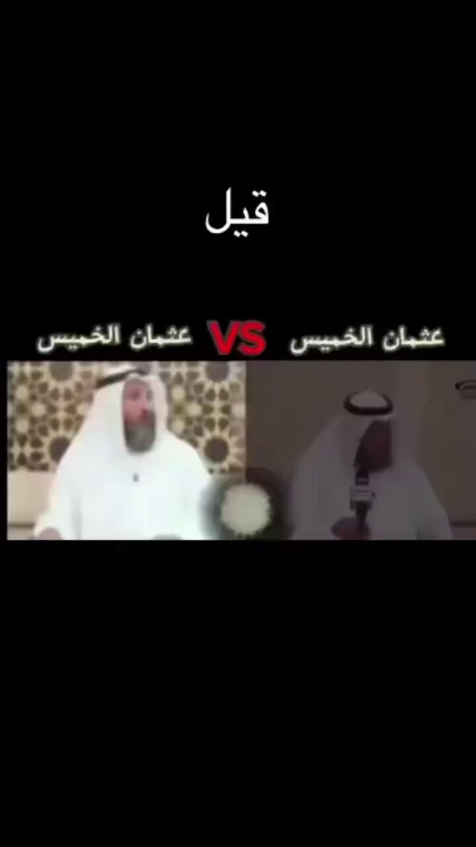 نكبهم ابو هريرة اليهودي، أدخل لهم مرويات بني إسرائيل وصاروا المطاوعة متناقضين ابو هريرة ليس صحابي حتى لايجيني جاهل ويقول تسب الصحابة يكرمون الصحابة عن أبو هريرة كل آيات الفضل في الصحابة رضي الله عنهم أجمعين نزلت قبل إسلام ابو هريرة الذي أدخل ابوهريرة اليهودي ضمن الصحابة هم المطاوعة وليس الله عزوجل الذي انزل فضله على صحابة رسول الله ولهذا ابو هريرة أدخل رواية "أن الله خلق ادم على صورته" وتخبطوا المطاوعة مره ينفون عن الله الجسم ومرة يثبتون له الجسم وخذلك من التناقضات كل هذه التناقضات عشان مايقولون أن هذه الرواية اسرائيلية جاء بها ابو هريرة من سفر التكوين. خَلَقَ اللَّهُ آدَمَ علَى صُورَتِهِ، طُولُهُ سِتُّونَ ذِراعًا، فَلَمَّا خَلَقَهُ قالَ: اذْهَبْ فَسَلِّمْ علَى أُولَئِكَ النَّفَرِ مِنَ المَلائِكَةِ، جُلُوسٌ، فاسْتَمِعْ ما يُحَيُّونَكَ؛ فإنَّها تَحِيَّتُكَ وتَحِيَّةُ ذُرِّيَّتِكَ، فقالَ: السَّلامُ علَيْكُم، فقالوا: السَّلامُ عَلَيْكَ ورَحْمَةُ اللَّهِ، فَزادُوهُ: ورَحْمَةُ اللَّهِ، فَكُلُّ مَن يَدْخُلُ الجَنَّةَ علَى صُورَةِ آدَمَ، فَلَمْ يَزَلِ الخَلْقُ يَنْقُصُ بَعْدُ حتَّى الآنَ. المزيد.. الراوي : أبو هريرة | المحدث : البخاري | المصدر : صحيح البخاري الصفحة أو الرقم : 6227 | خلاصة حكم المحدث : [صحيح]