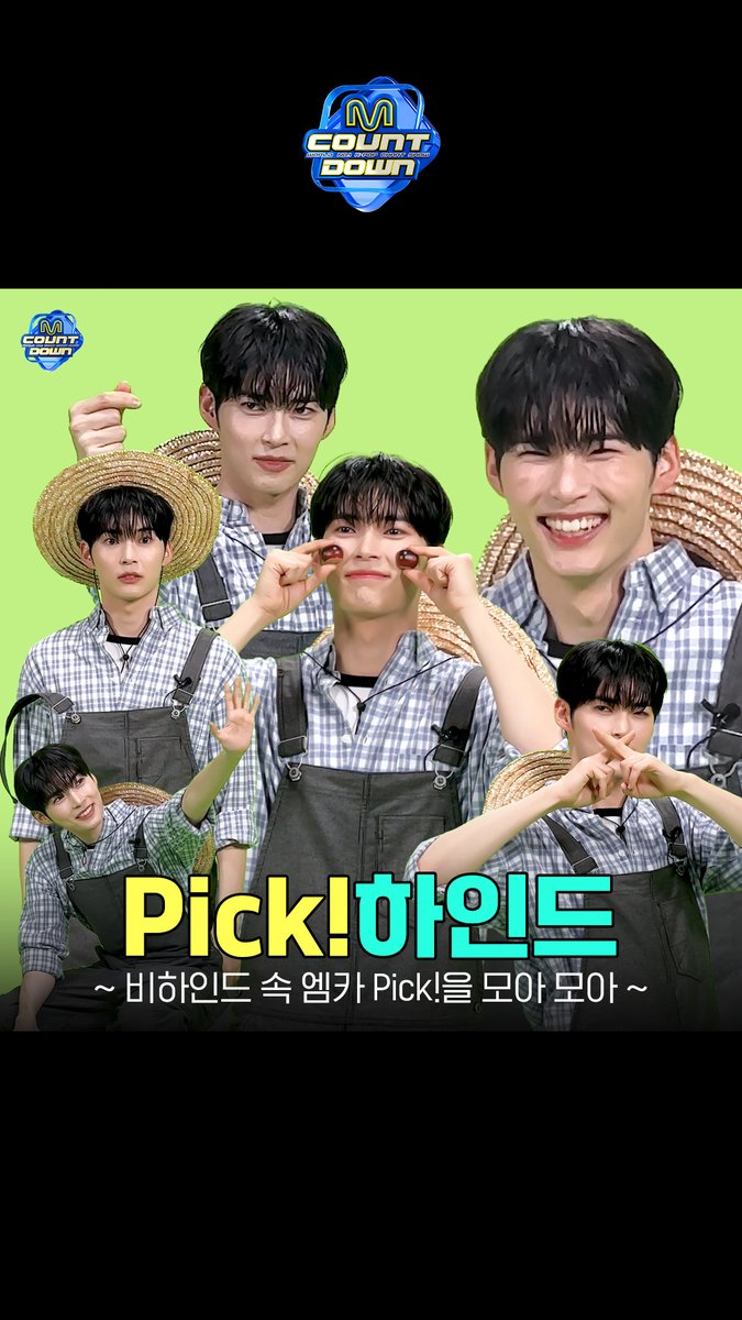 -; เฉโกหณ ๐ท๐ฐ๐ช๐ฒ.แํ์ธ๋ ๋นํ์ธ๋ ์ ์ ์นด Pick.แ์ ๋ชจ์๋ชจ์โ๏ธ ์ฒญ๋
ํ์ฅ ๋นํ์ธ๋ ์ง์ ์๊ธฐ ์ ์ ํ์จ ๋ณด๊ณ ์โค๏ธ ใ
ใ
ใ
ใ
ใ
์ ๋ํ (์ ์นด ๋ ํ์จํจ) ๋ค์ ๋ฌ์ ๋ ๋ง๋์๐น๐ฑ๐ฐโ๏ธ #MCOUNTDOWN #์ ์นด์ดํธ๋ค์ด #MONTHLY_MCD_PICK #๋จผ์ฌ๋ฆฌ์ ์นดPICK #์ฑํ๋น #SUNGHANBIN #ZEROBASEONE
