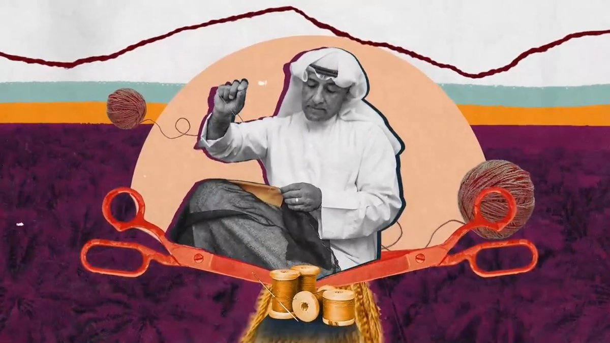 البشت؛ حياكة تروي حكاية. #من_وحي_ثقافتنا #وزارة_الثقافة