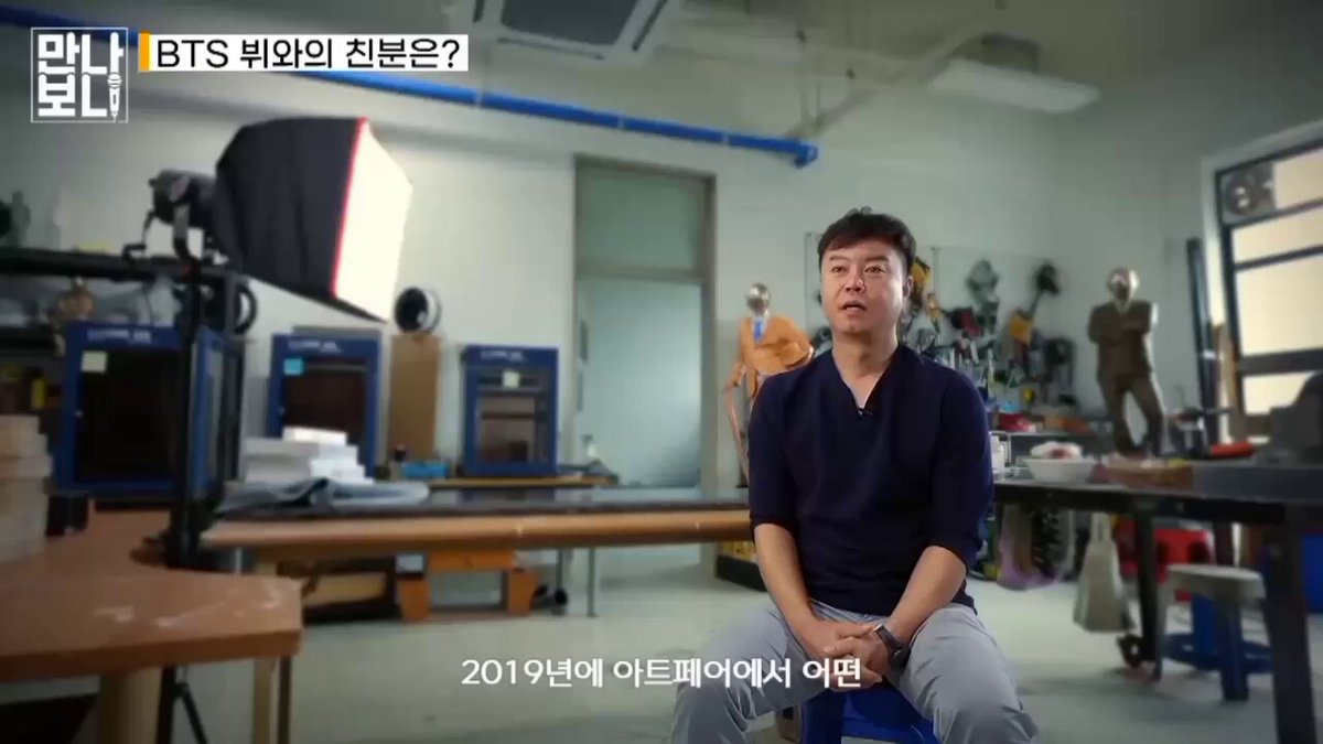 "How did ur friendship with V of BTS Start?" 👤 I heard that a young person came &amp; bought an artwork at an art fair in 2019. But I didn't know that person was V of BTS. Then when I was exhibiting in Seoul, He secretly came to my solo exhibition once more, saw my work and +