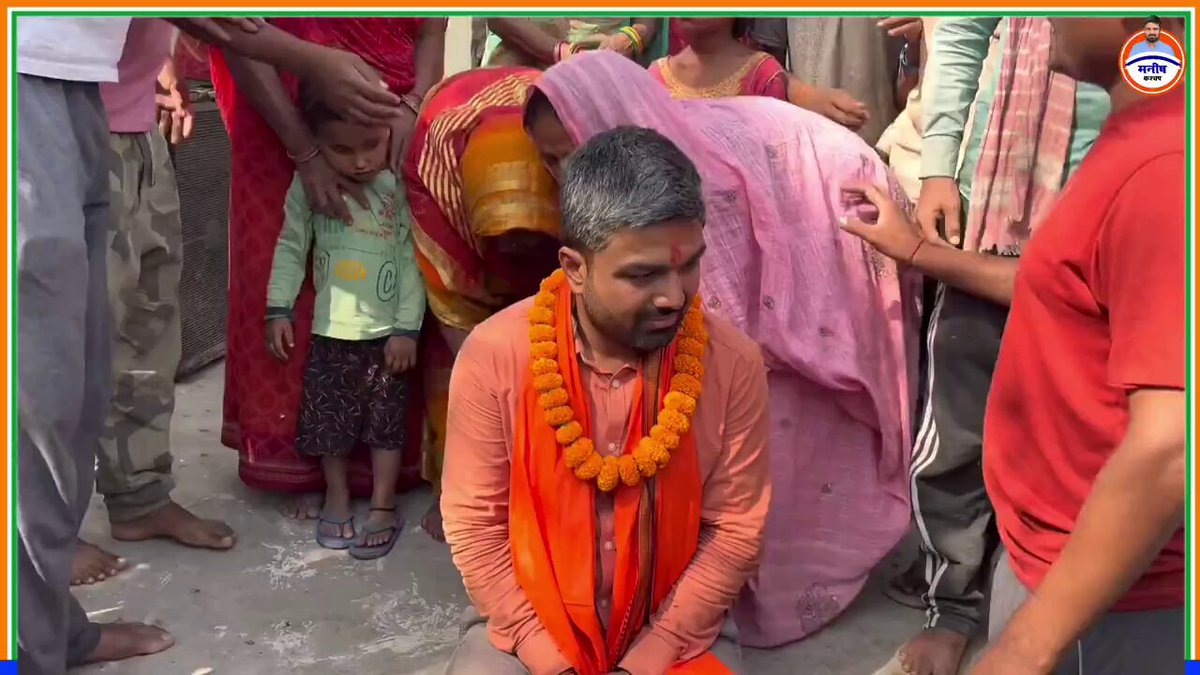 इसपर आप ही लोग कुछ कहिए…