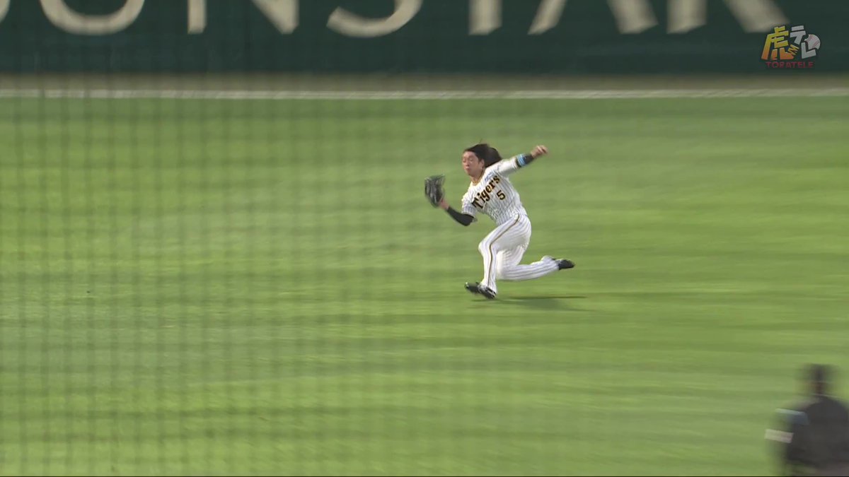 1回表、近本選手がセンターフライを好捕！村上選手を助けるビッグプレイ！#hanshin #虎テレ #阪神タイガース #ARE_GOES_ON