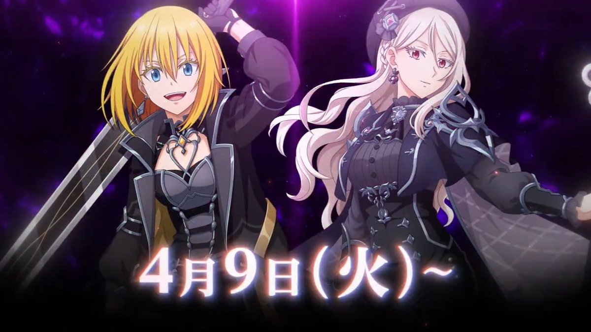 ■□━【告】 #まおりゅう 2.5周年記念 ・・━━ □■ 2.5周年を記念したPVを公開📺 最大500回スカウト無料開催！ ほかにもアニメ3期と連動したキャンペーンが続々開催✨ アニメとまおりゅうを一緒に盛り上げよう🙌 #まおりゅう #転スラ