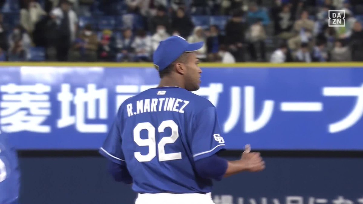 / 龍が舞った \ 4連勝で4月は6勝1敗 2891日ぶりの単独首位 ⚾プロ野球 (2024/4/9) 🆚DeNA×中日 📱Live on DAZN #DAZNプロ野球 #dragons “野球一本” 新プラン登場「DAZN BASEBALL」 月々2,300円 (年間プラン・月々払い) 初月無料!4/17まで