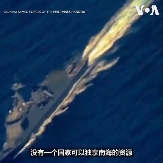 美日菲澳四国在南中国海举行首次联合军演。日中关系学者指出，民主国家要以“综合性威慑”系统让中国无法独霸南中国海的资源。印太军事专家认为，日本在南中国海局势中的角色正在发生显著变化。报道：
