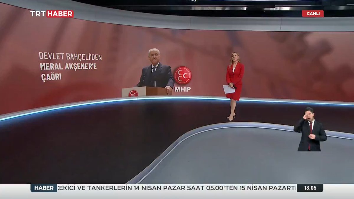 Türkiye'nin birliğe, dirliğe, beraberliğe büyük ihtiyacı vardır.