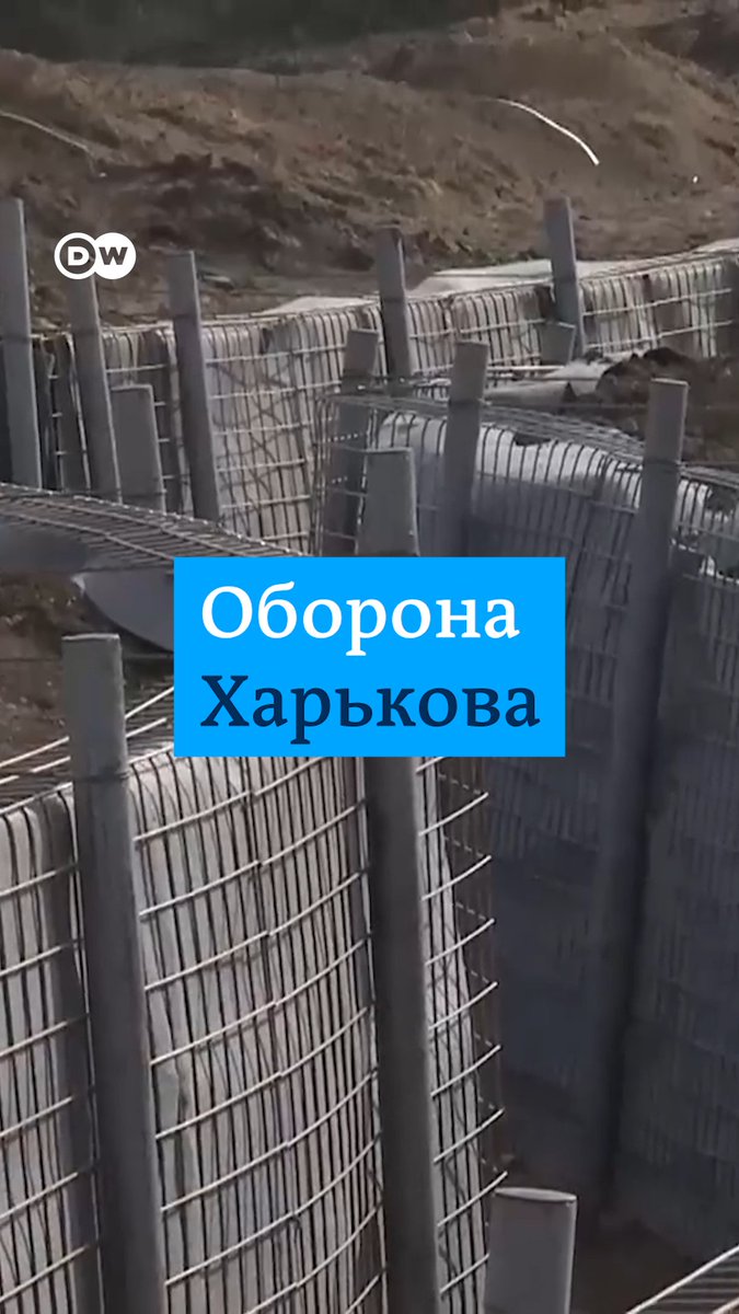 ВСУ готовятся к обороне на харьковском направлении. На линию укреплений недалеко от границы с РФ приехал Владимир Зеленский. Российские войска не прекращают обстрелы Харькова. "Все, к чему прикасается Путин, превращается в руины", - сказал президент Украины