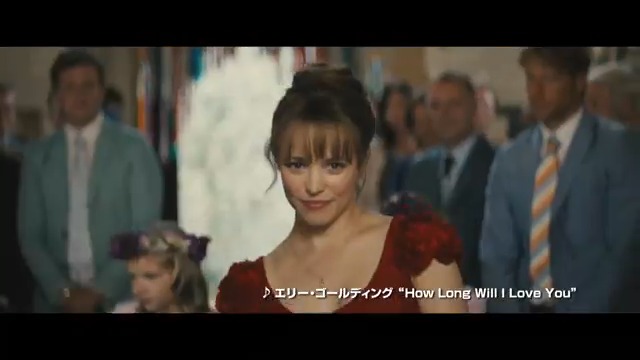 『アバウト・タイム 愛おしい時間について』5月31日よりリバイバル上映決定！⌛️ 『ラブ・アクチュアリー』監督が贈るタイムトラベル・ロマンス！ 恋人のいない青年ティム。代々受け継がれるタイムトラベル能力で過去に戻り、恋人探しに奔走するも──。 #アバウトタイム