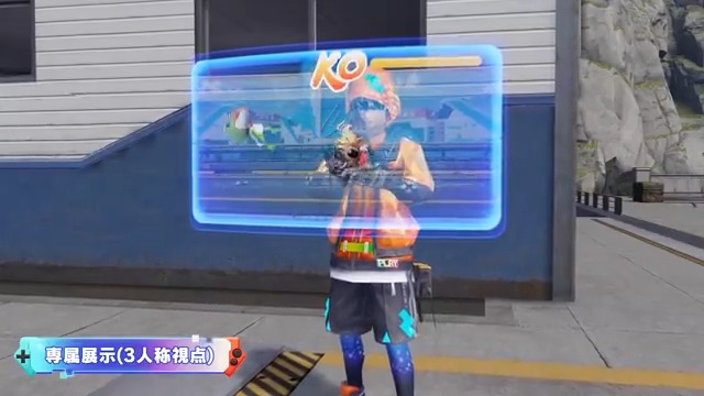 「アーケードゲーム」ガチャ4/12(金)登場🗓️ 🎮95式がゲーム機に変形🎮 プレイ中のバトルを第三者視点で披露👀 バトルシーンをシェアして楽しもう🔔 EV車が操作で変化するレースゲームもあるよ👏 その他にも楽しい機能満載!体験してみよう😆 RTした10名に2000円アマギフをプレゼント🎁