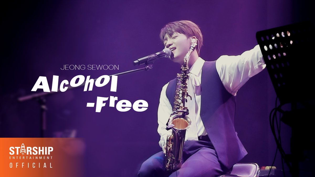🎥 [Live Clip] 정세운(JEONG SEWOON) 'Alcohol-Free' (원곡: TWICE) 🔗 #정세운 #JEONGSEWOON #TWICE #AlcoholFree #알콜프리